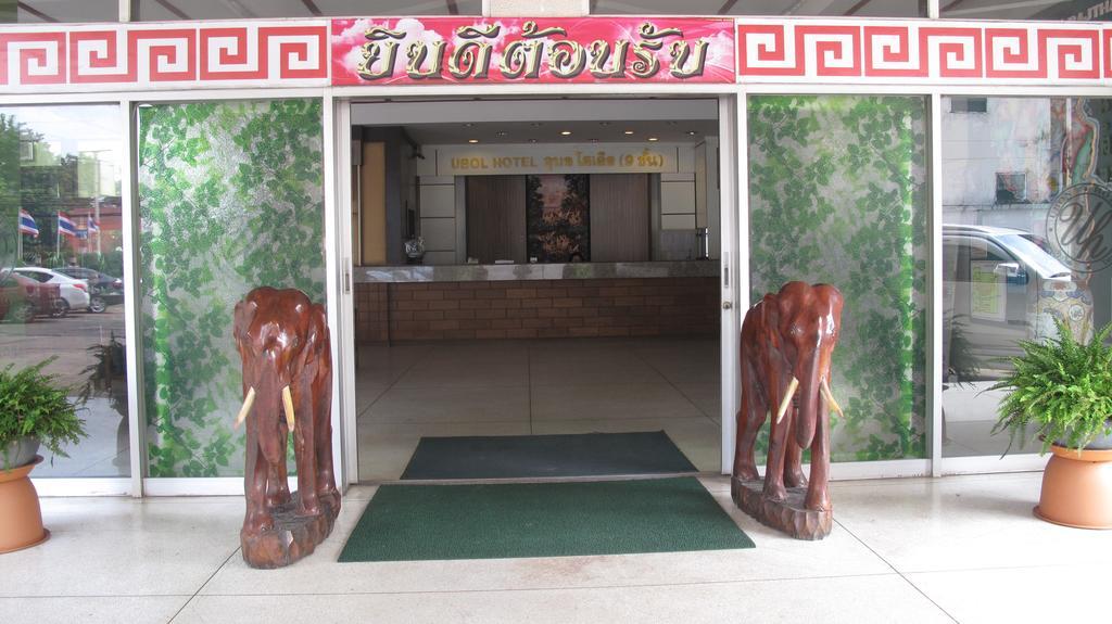 Ubon Hotel Ubon Ratchathani Buitenkant foto